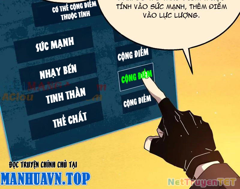 Vô Địch Bị Động Tạo Ra Tấn Sát Thương Chapter 51 - Trang 4