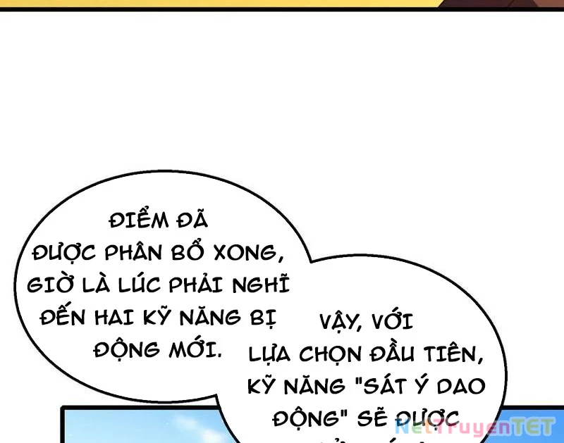 Vô Địch Bị Động Tạo Ra Tấn Sát Thương Chapter 51 - Trang 4