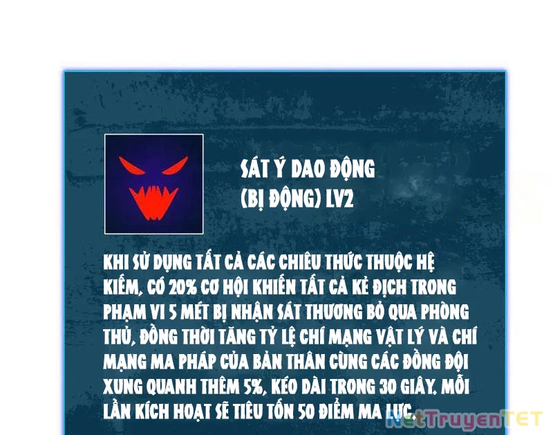 Vô Địch Bị Động Tạo Ra Tấn Sát Thương Chapter 51 - Trang 4
