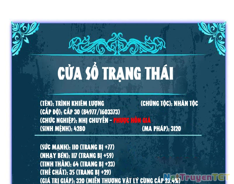 Vô Địch Bị Động Tạo Ra Tấn Sát Thương Chapter 51 - Trang 4