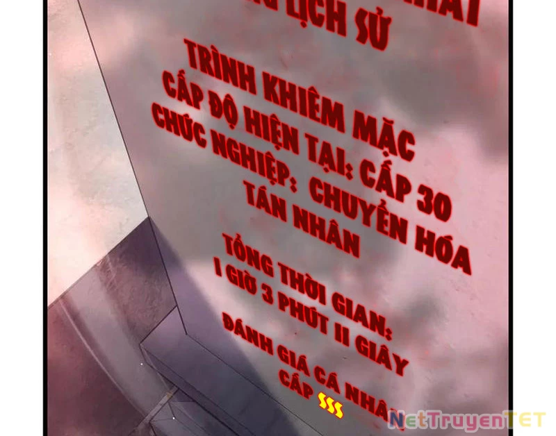 Vô Địch Bị Động Tạo Ra Tấn Sát Thương Chapter 51 - Trang 4