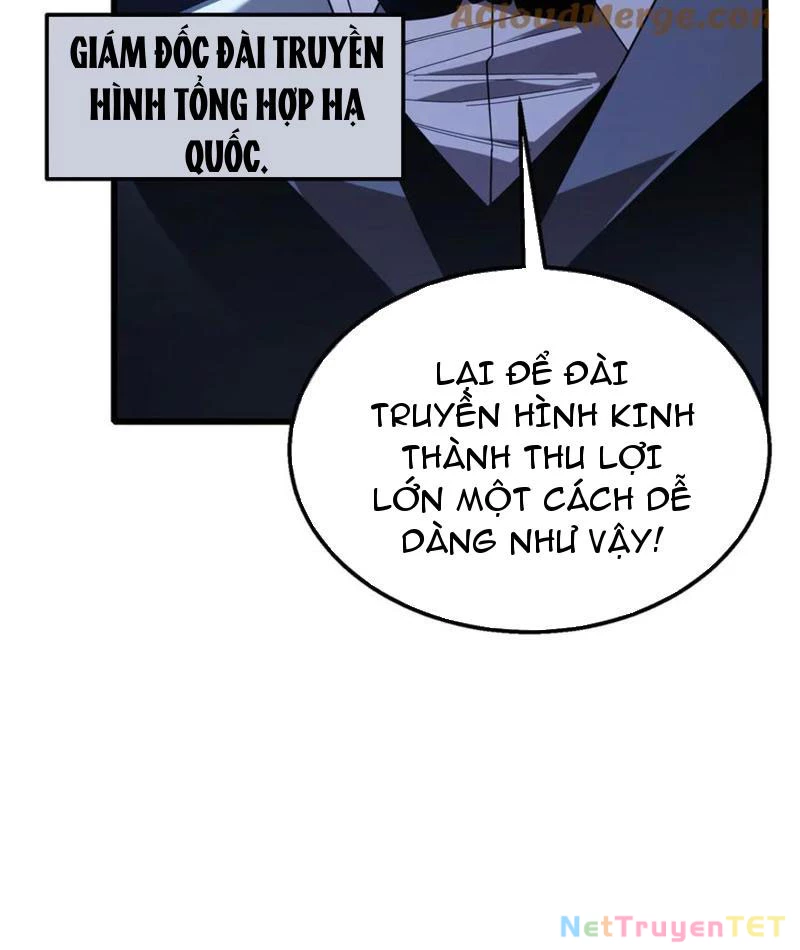Vô Địch Bị Động Tạo Ra Tấn Sát Thương Chapter 52 - Trang 4