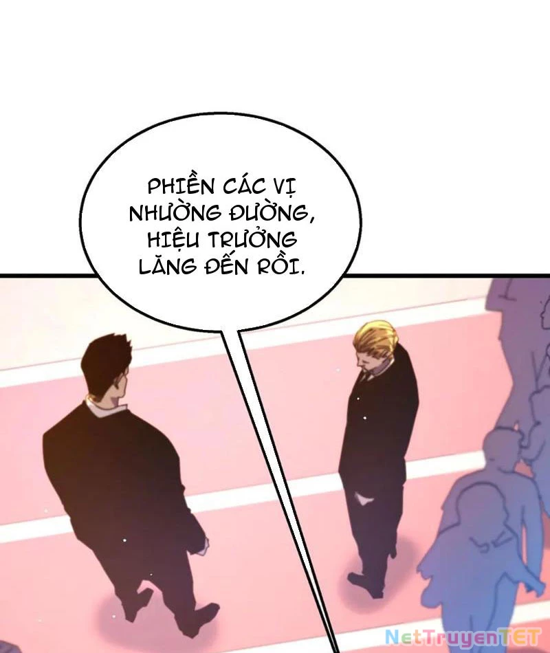 Vô Địch Bị Động Tạo Ra Tấn Sát Thương Chapter 52 - Trang 4