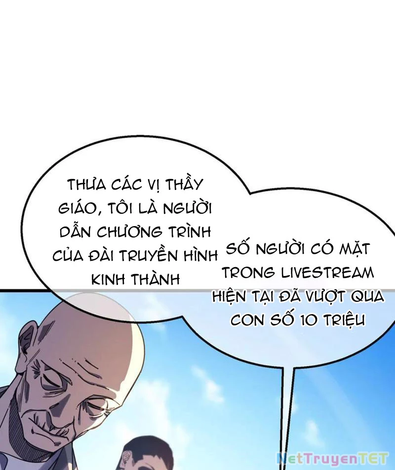 Vô Địch Bị Động Tạo Ra Tấn Sát Thương Chapter 52 - Trang 4