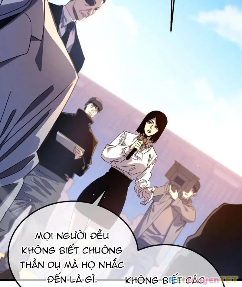 Vô Địch Bị Động Tạo Ra Tấn Sát Thương Chapter 52 - Trang 4