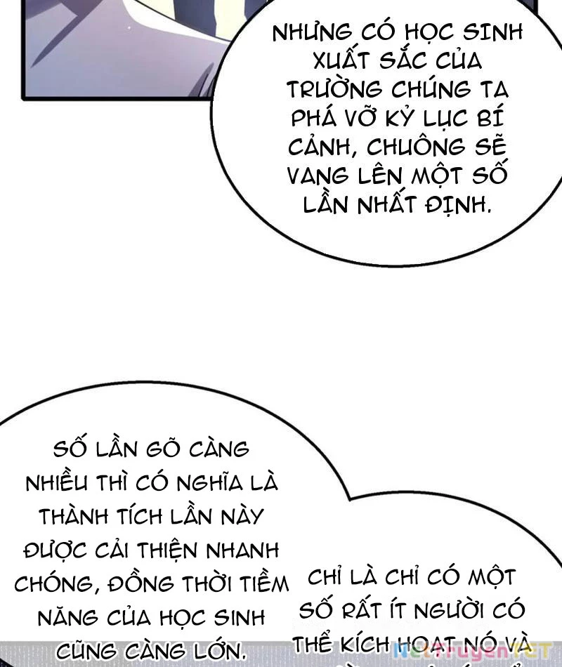 Vô Địch Bị Động Tạo Ra Tấn Sát Thương Chapter 52 - Trang 4