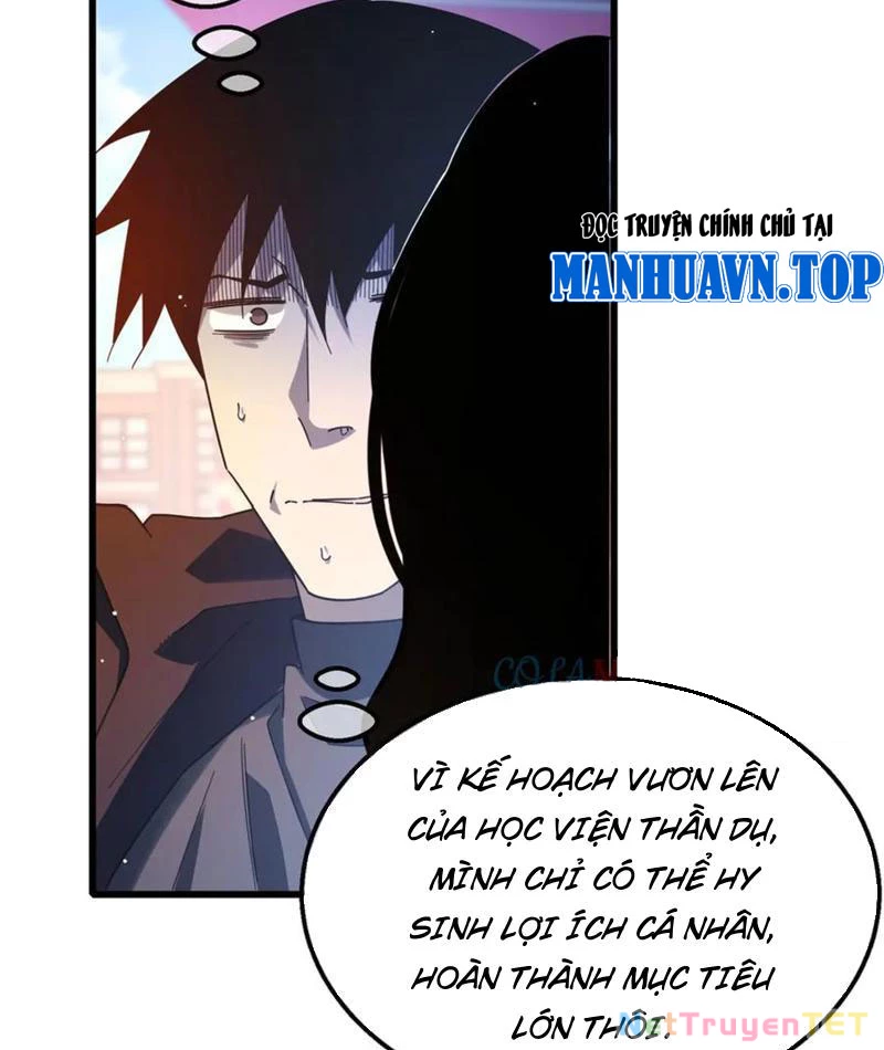 Vô Địch Bị Động Tạo Ra Tấn Sát Thương Chapter 52 - Trang 4