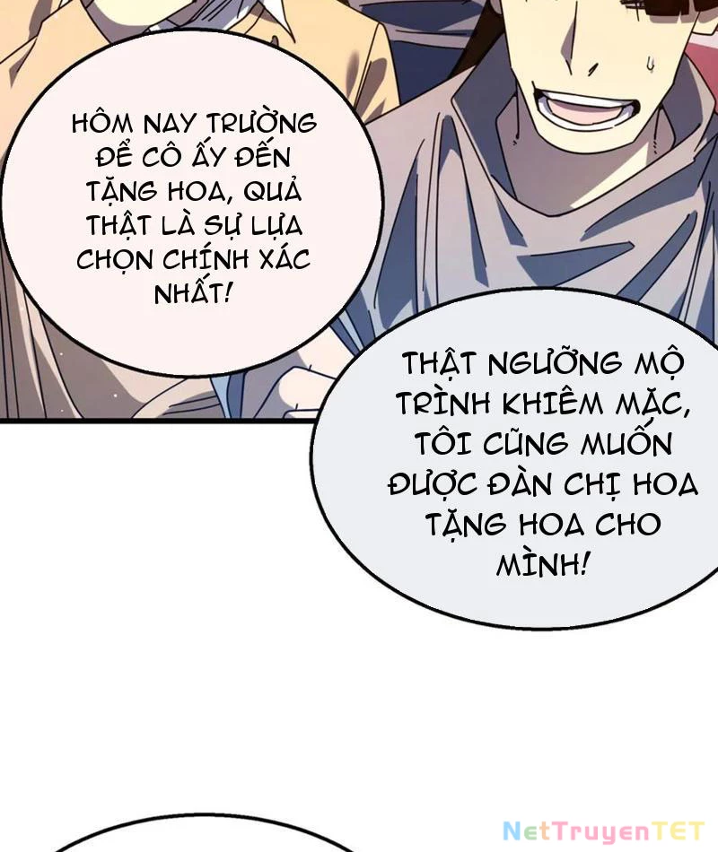 Vô Địch Bị Động Tạo Ra Tấn Sát Thương Chapter 52 - Trang 4