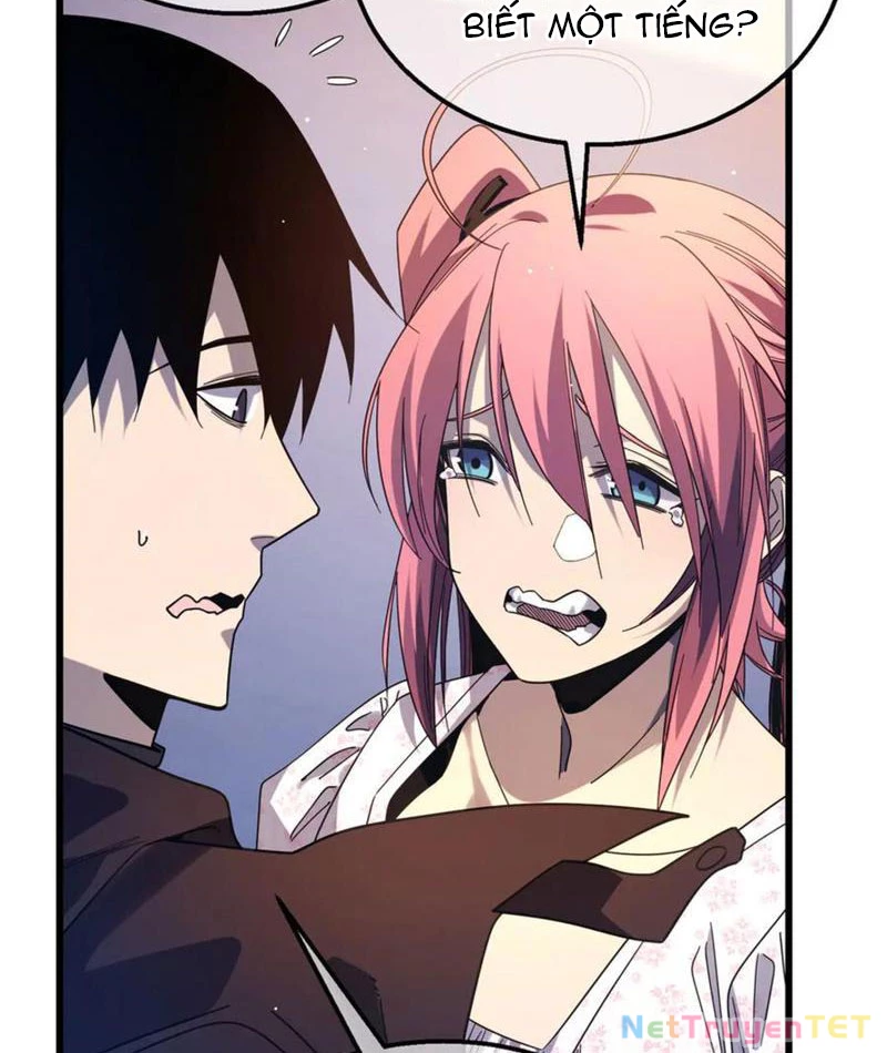 Vô Địch Bị Động Tạo Ra Tấn Sát Thương Chapter 52 - Trang 4