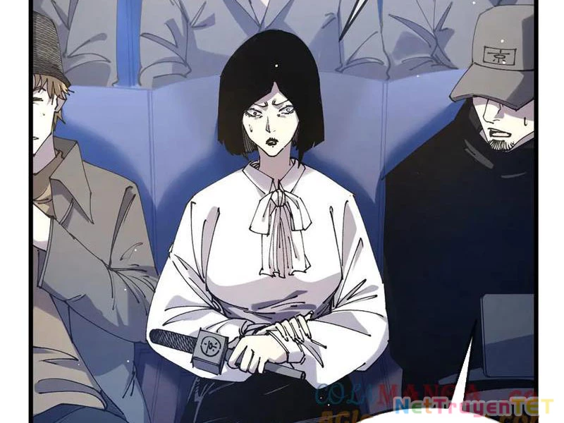 Vô Địch Bị Động Tạo Ra Tấn Sát Thương Chapter 53 - Trang 4