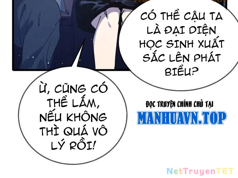 Vô Địch Bị Động Tạo Ra Tấn Sát Thương Chapter 53 - Trang 4