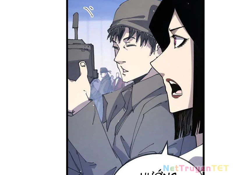 Vô Địch Bị Động Tạo Ra Tấn Sát Thương Chapter 53 - Trang 4