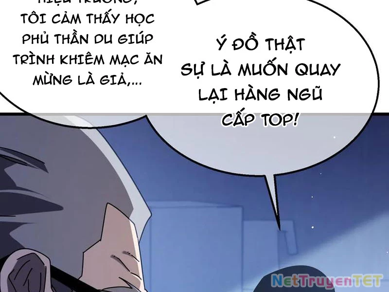 Vô Địch Bị Động Tạo Ra Tấn Sát Thương Chapter 53 - Trang 4