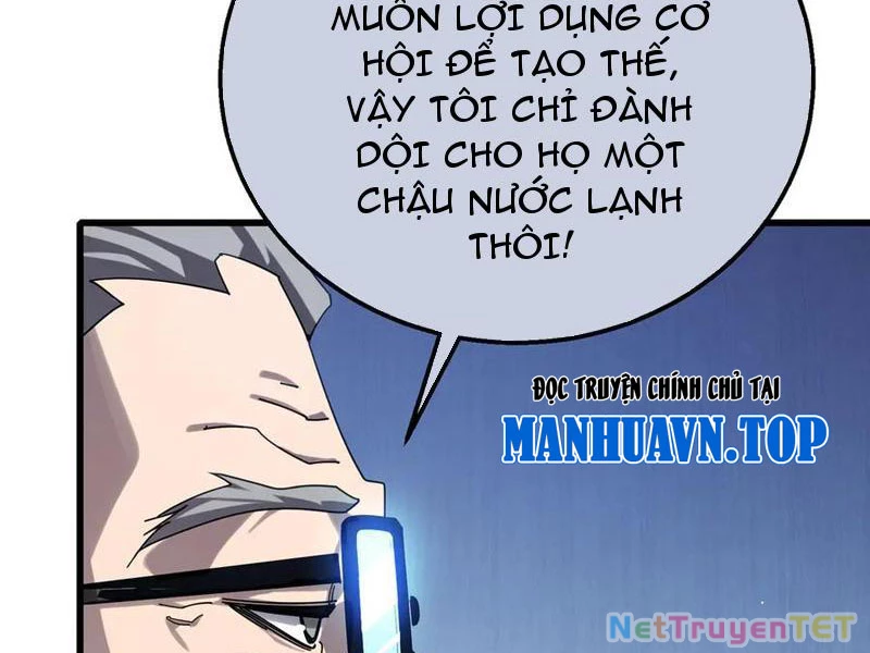 Vô Địch Bị Động Tạo Ra Tấn Sát Thương Chapter 53 - Trang 4