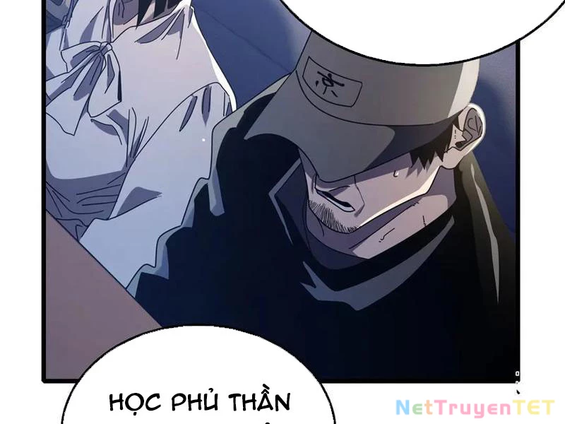 Vô Địch Bị Động Tạo Ra Tấn Sát Thương Chapter 53 - Trang 4