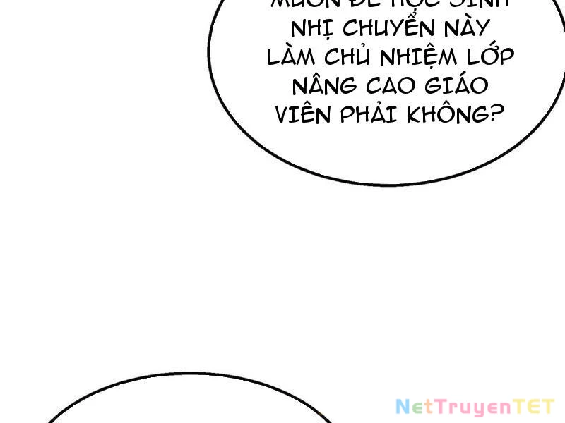 Vô Địch Bị Động Tạo Ra Tấn Sát Thương Chapter 53 - Trang 4