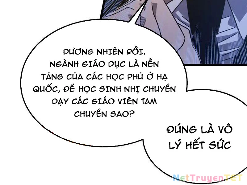 Vô Địch Bị Động Tạo Ra Tấn Sát Thương Chapter 53 - Trang 4