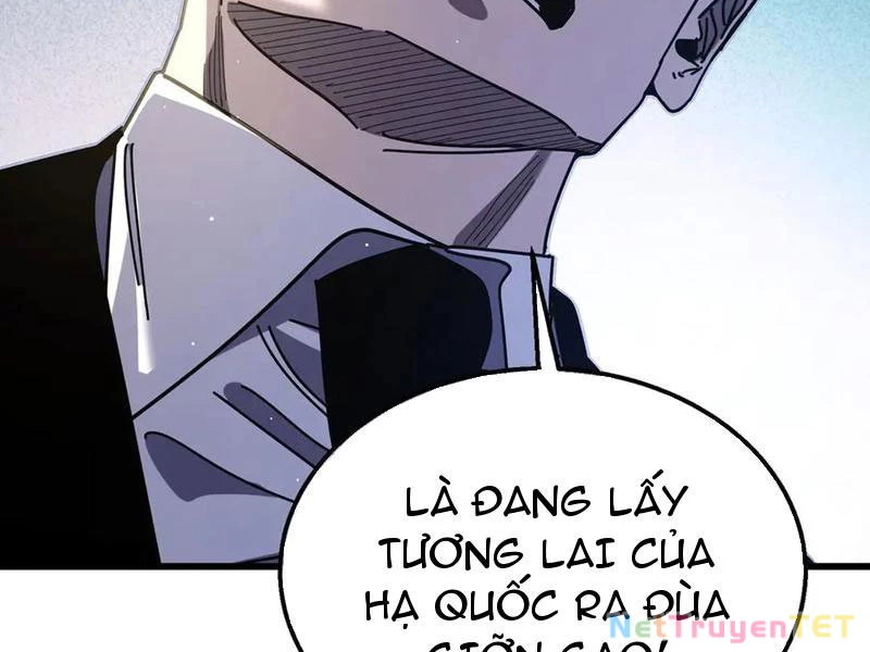 Vô Địch Bị Động Tạo Ra Tấn Sát Thương Chapter 53 - Trang 4
