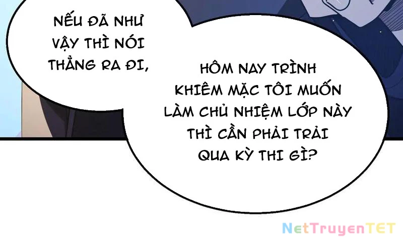 Vô Địch Bị Động Tạo Ra Tấn Sát Thương Chapter 53 - Trang 4