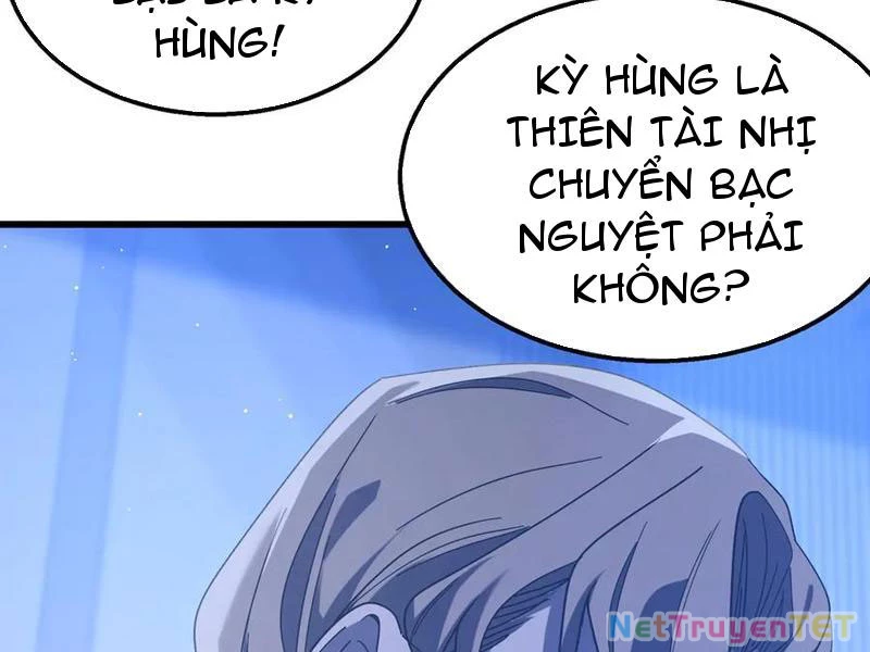 Vô Địch Bị Động Tạo Ra Tấn Sát Thương Chapter 53 - Trang 4