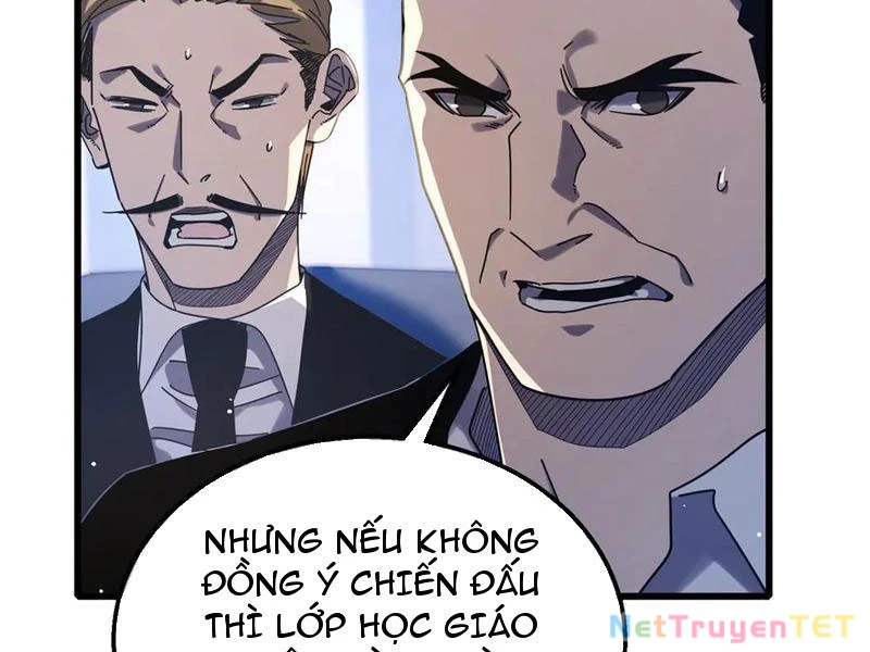 Vô Địch Bị Động Tạo Ra Tấn Sát Thương Chapter 53 - Trang 4