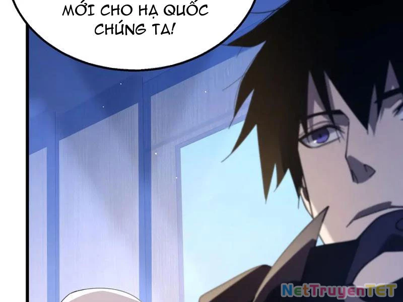 Vô Địch Bị Động Tạo Ra Tấn Sát Thương Chapter 53 - Trang 4