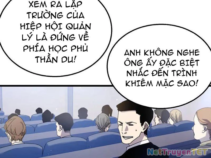 Vô Địch Bị Động Tạo Ra Tấn Sát Thương Chapter 53 - Trang 4