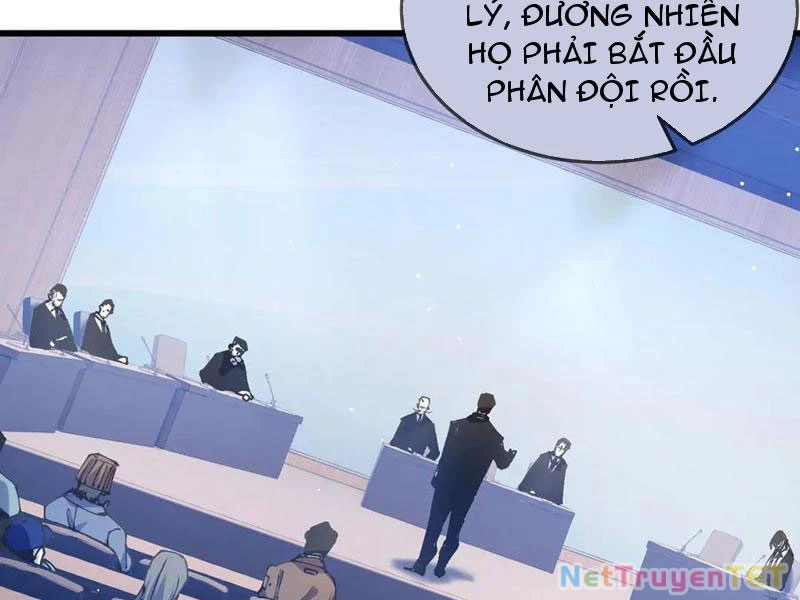 Vô Địch Bị Động Tạo Ra Tấn Sát Thương Chapter 53 - Trang 4
