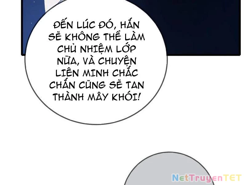 Vô Địch Bị Động Tạo Ra Tấn Sát Thương Chapter 53 - Trang 4