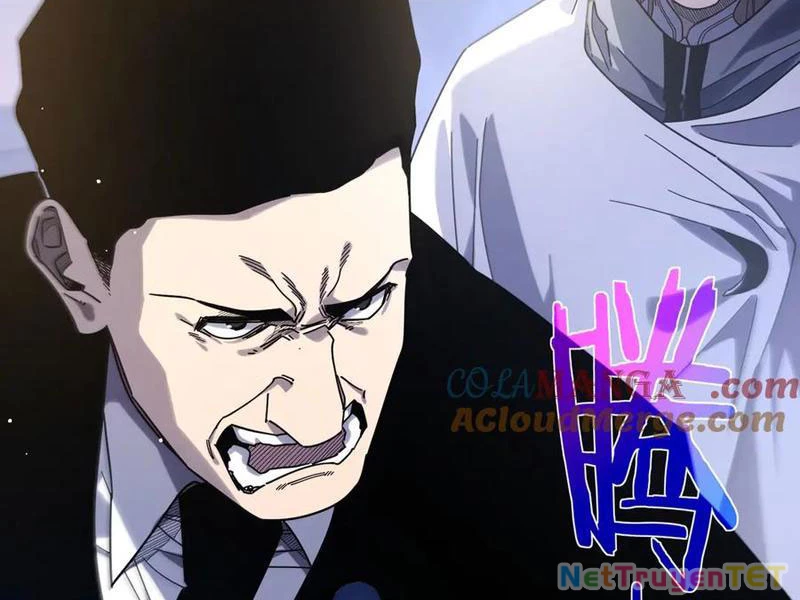 Vô Địch Bị Động Tạo Ra Tấn Sát Thương Chapter 53 - Trang 4