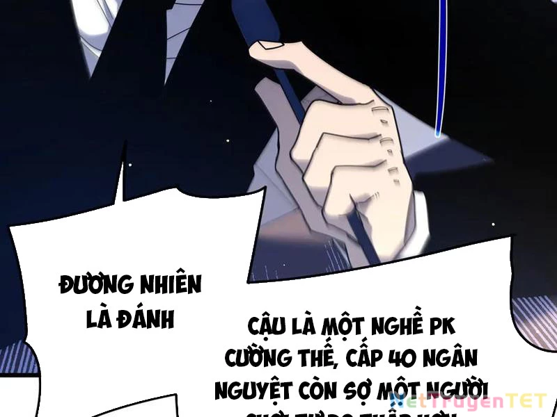 Vô Địch Bị Động Tạo Ra Tấn Sát Thương Chapter 53 - Trang 4