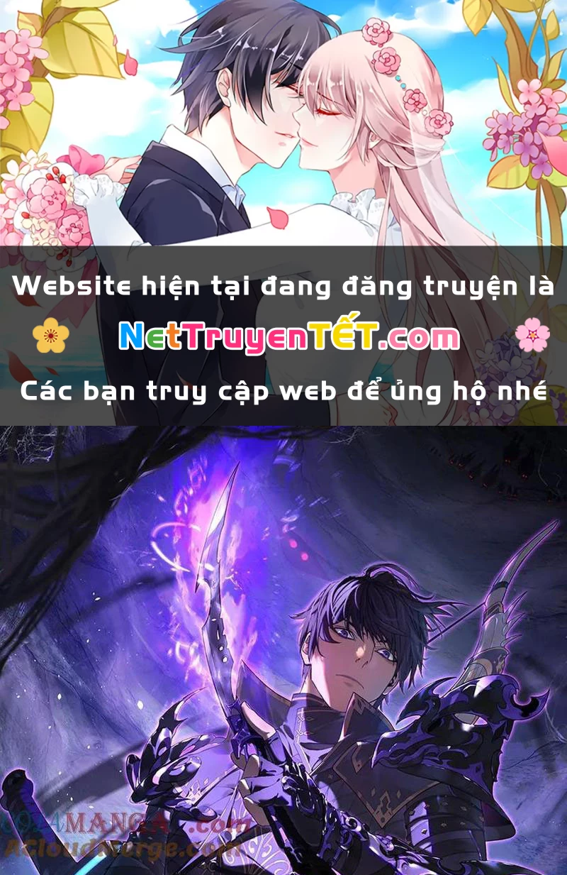 Vô Địch Bị Động Tạo Ra Tấn Sát Thương Chapter 54 - Trang 4