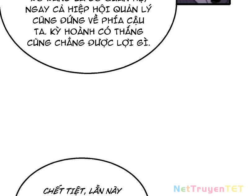 Vô Địch Bị Động Tạo Ra Tấn Sát Thương Chapter 54 - Trang 4