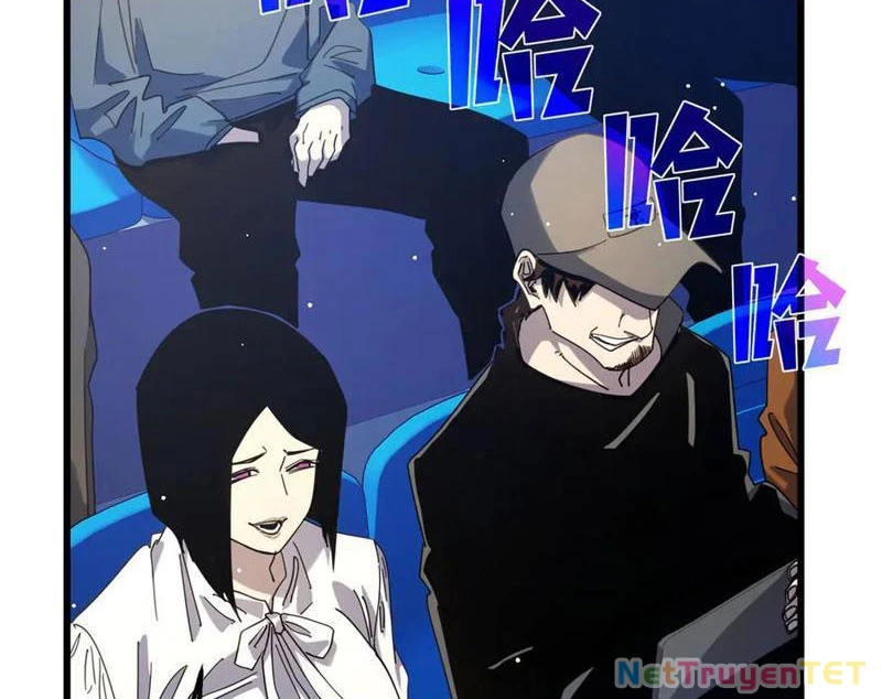 Vô Địch Bị Động Tạo Ra Tấn Sát Thương Chapter 54 - Trang 4