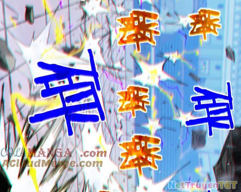 Vô Địch Bị Động Tạo Ra Tấn Sát Thương Chapter 54 - Trang 4