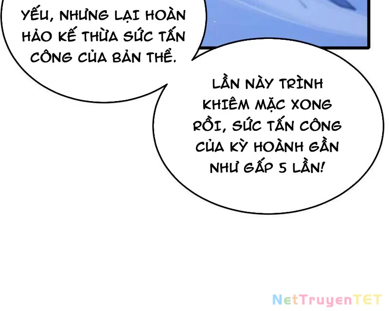 Vô Địch Bị Động Tạo Ra Tấn Sát Thương Chapter 54 - Trang 4