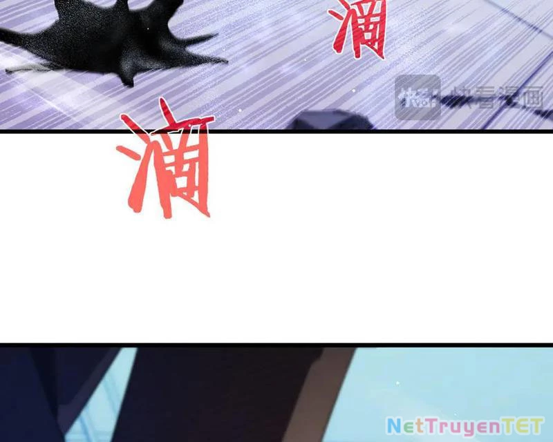 Vô Địch Bị Động Tạo Ra Tấn Sát Thương Chapter 54 - Trang 4