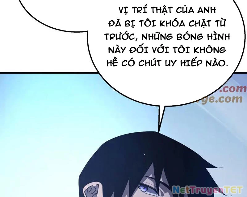 Vô Địch Bị Động Tạo Ra Tấn Sát Thương Chapter 54 - Trang 4