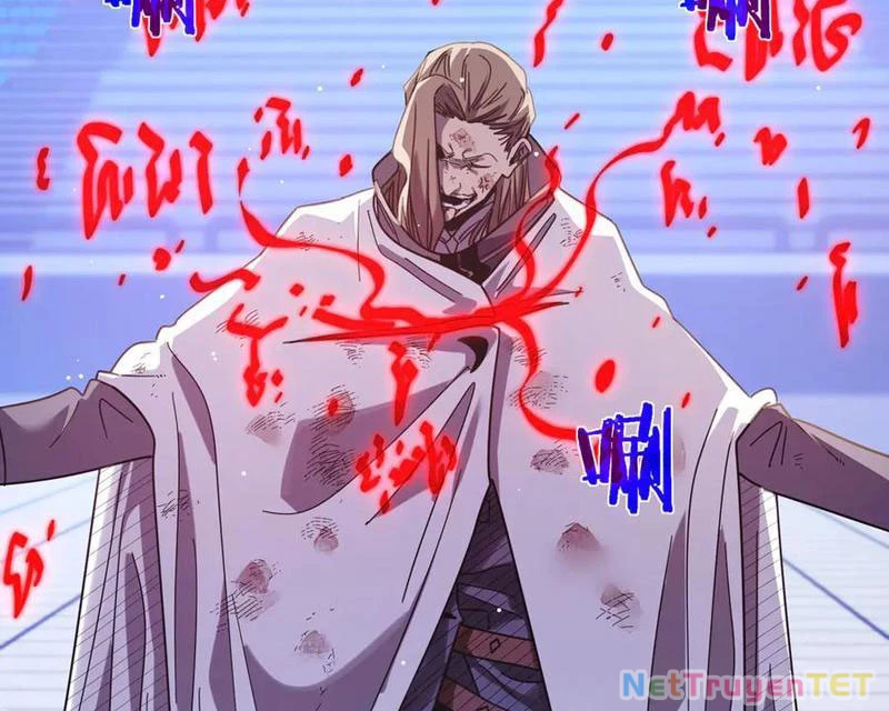 Vô Địch Bị Động Tạo Ra Tấn Sát Thương Chapter 54 - Trang 4