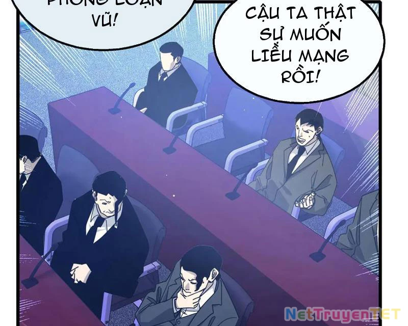 Vô Địch Bị Động Tạo Ra Tấn Sát Thương Chapter 54 - Trang 4