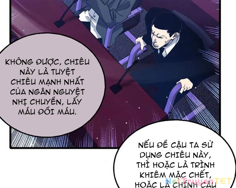 Vô Địch Bị Động Tạo Ra Tấn Sát Thương Chapter 54 - Trang 4