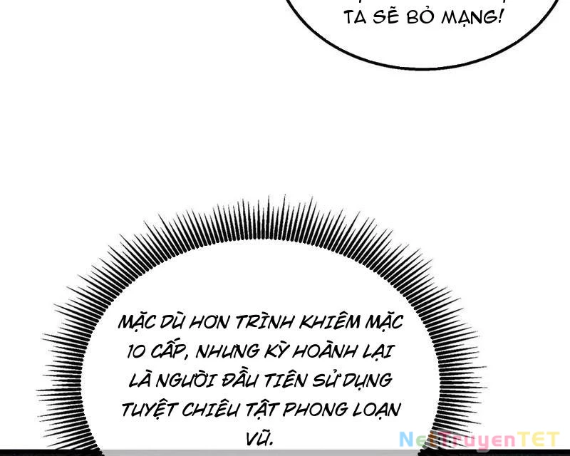 Vô Địch Bị Động Tạo Ra Tấn Sát Thương Chapter 54 - Trang 4