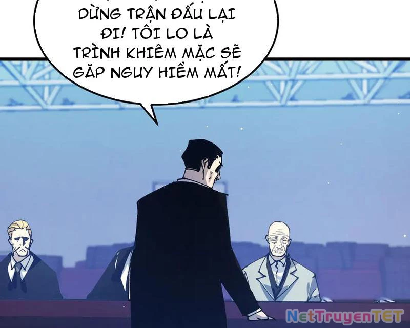 Vô Địch Bị Động Tạo Ra Tấn Sát Thương Chapter 54 - Trang 4