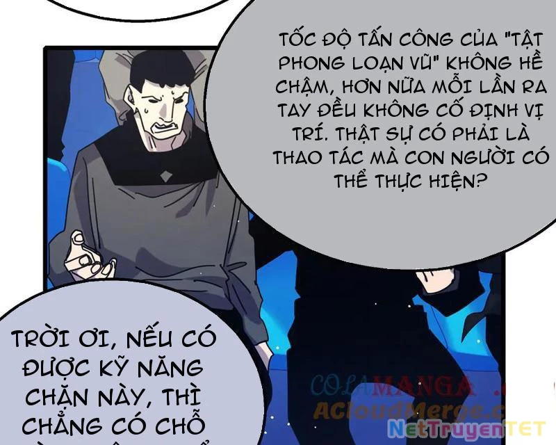 Vô Địch Bị Động Tạo Ra Tấn Sát Thương Chapter 54 - Trang 4