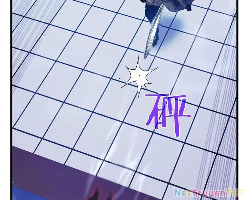 Vô Địch Bị Động Tạo Ra Tấn Sát Thương Chapter 54 - Trang 4