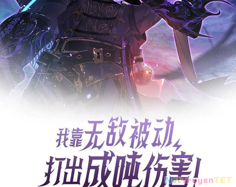 Vô Địch Bị Động Tạo Ra Tấn Sát Thương Chapter 55 - Trang 4