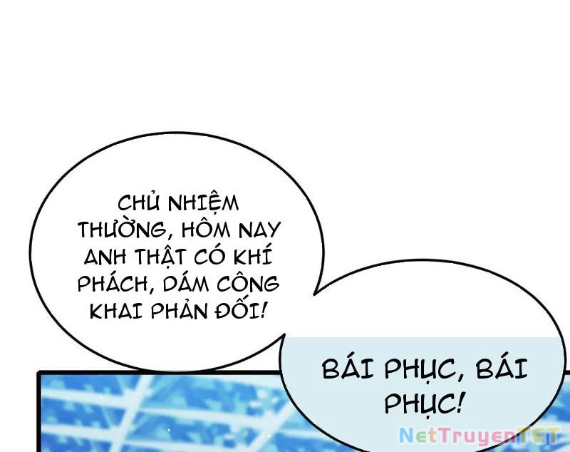 Vô Địch Bị Động Tạo Ra Tấn Sát Thương Chapter 55 - Trang 4
