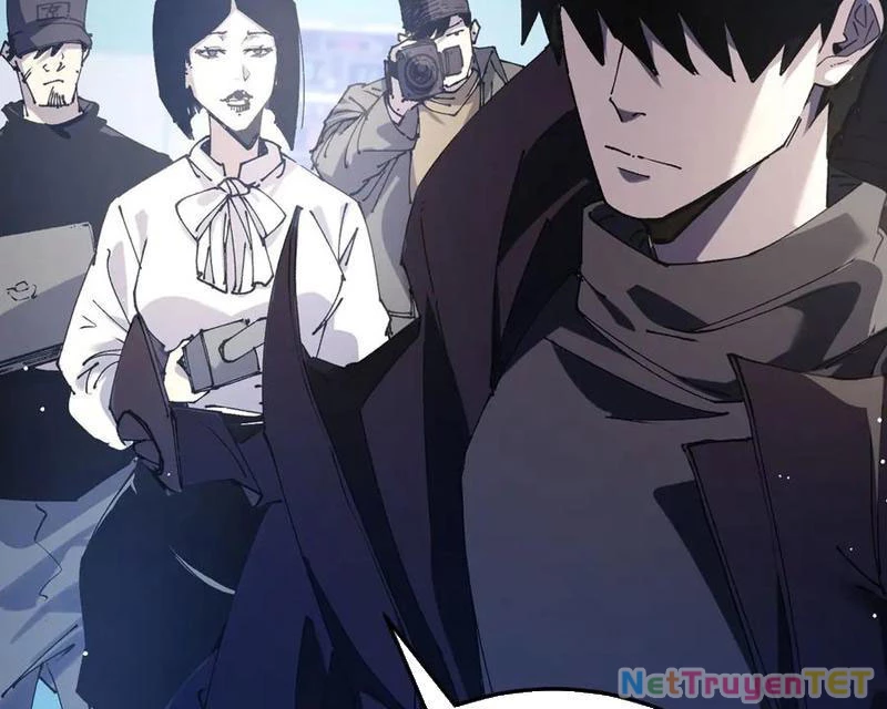 Vô Địch Bị Động Tạo Ra Tấn Sát Thương Chapter 55 - Trang 4