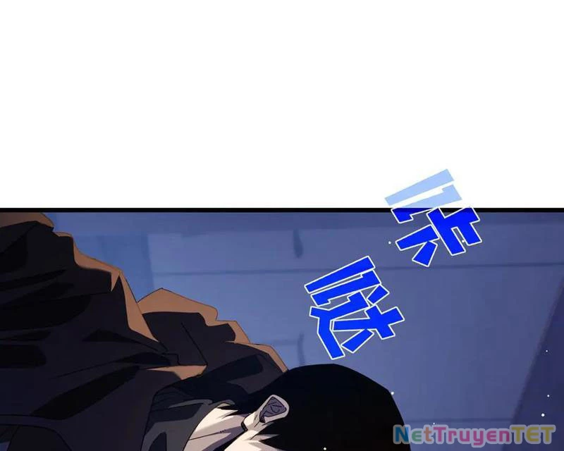 Vô Địch Bị Động Tạo Ra Tấn Sát Thương Chapter 55 - Trang 4