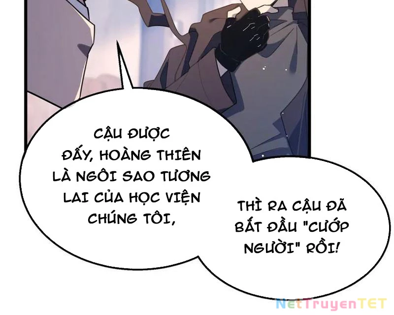 Vô Địch Bị Động Tạo Ra Tấn Sát Thương Chapter 55 - Trang 4